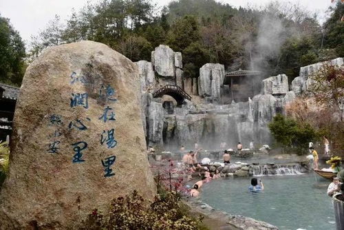 元旦假期宜春文旅市場煙火氣回歸 溫泉體驗引領(lǐng)旅游熱潮