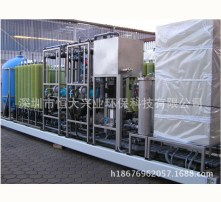 溫泉設備技術研發 以科技賦能，打造沉浸式康養體驗