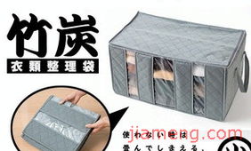 攜手義烏市宇翔日用品廠，共創連鎖加盟財富新篇章