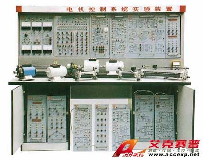 TSI DJ-503E 電機控制系統(tǒng)實驗裝置_DJ-503E 電機控制系統(tǒng)實驗裝置教育實驗實訓(xùn)裝置價格優(yōu)惠_測試儀器網(wǎng)